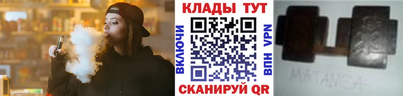 Цена Нижняя Салда Амфетамин A-PVP Мефедрон МЕТАДОН Конопля