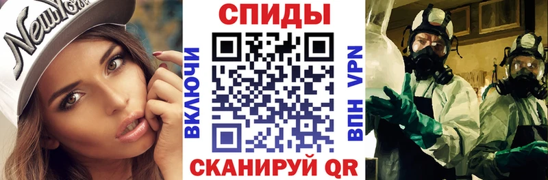 Амфетамин Premium  сколько стоит  Нижняя Салда 