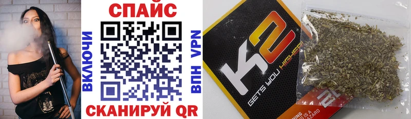 хочу Нижняя Салда БУТИРАТ жидкий экстази