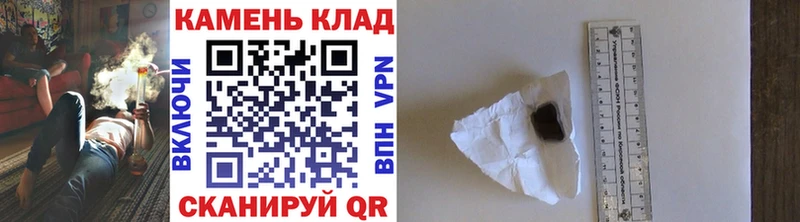 ГАШИШ AMNESIA HAZE  Нижняя Салда 