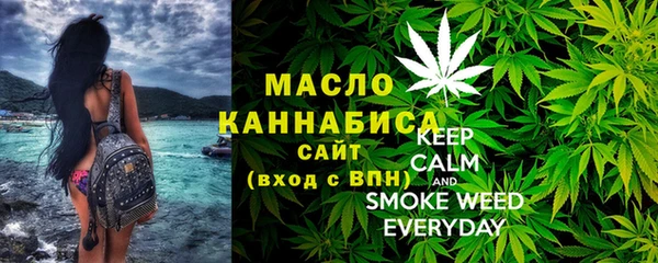 таблы Сафоново