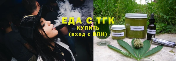 гашиш Абинск