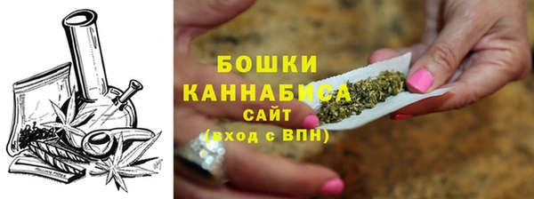 кокаин премиум Сатка