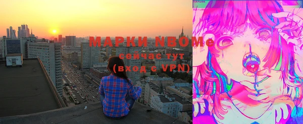 гашиш Абинск