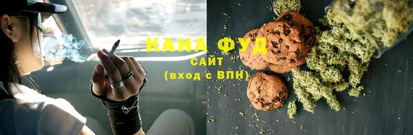 экстази Алексеевка