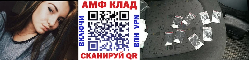 Первитин витя mega онион Нижняя Салда