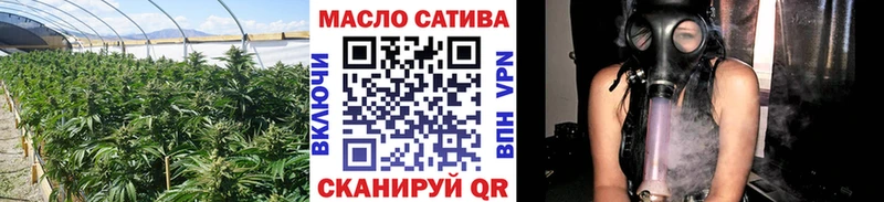 магазин продажи наркотиков  Нижняя Салда  мега как войти  ТГК THC oil 