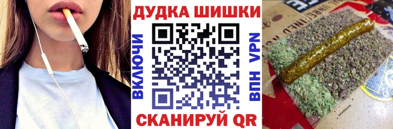 МАРИХУАНА сатива  Нижняя Салда 